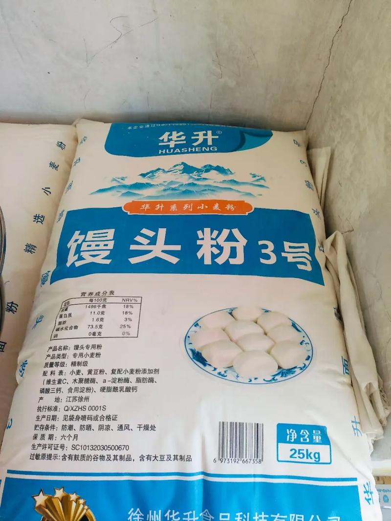 回归本真 原味面粉的零添加承诺